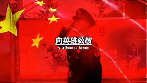 逗比英雄